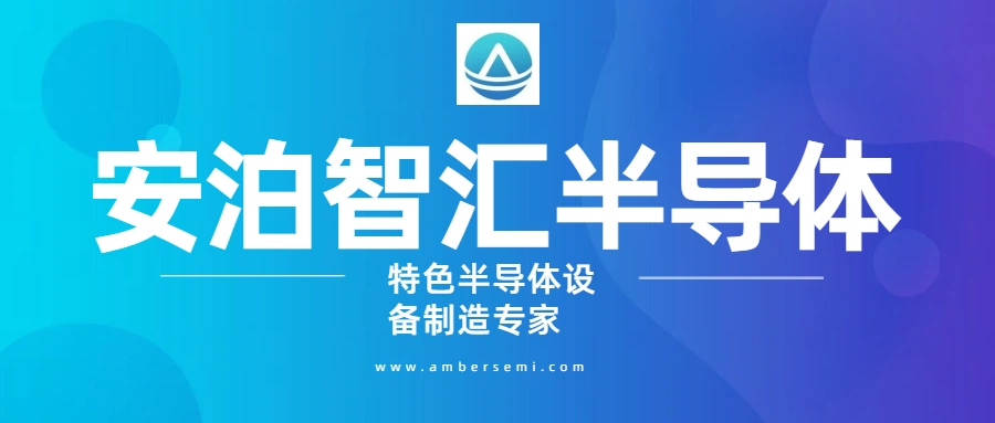 首页图